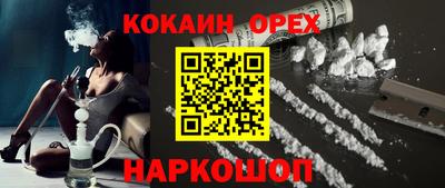 дистиллят марихуана Нарткала