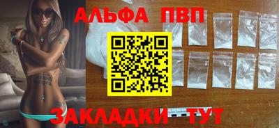 дистиллят марихуана Нарткала