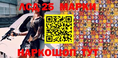 2c-b Нальчик