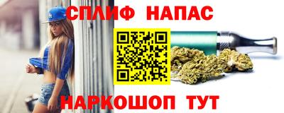 дистиллят марихуана Нарткала