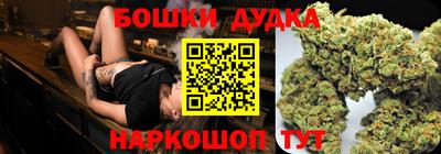 дистиллят марихуана Нарткала