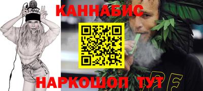 2c-b Нальчик