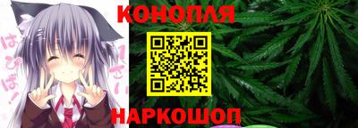 дистиллят марихуана Нарткала