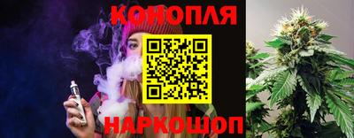 2c-b Нальчик