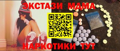 2c-b Нальчик