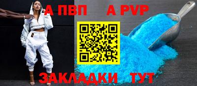 2c-b Нальчик