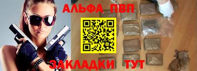 2c-b Нальчик
