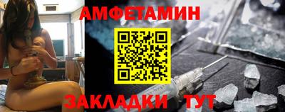 2c-b Нальчик