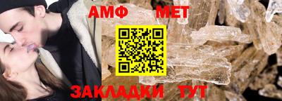 2c-b Нальчик