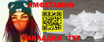 2c-b Нальчик