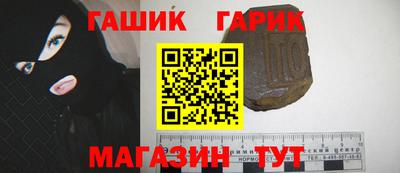 2c-b Нальчик